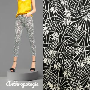 Anthropologie Black&White Pineapple Pants - 10
